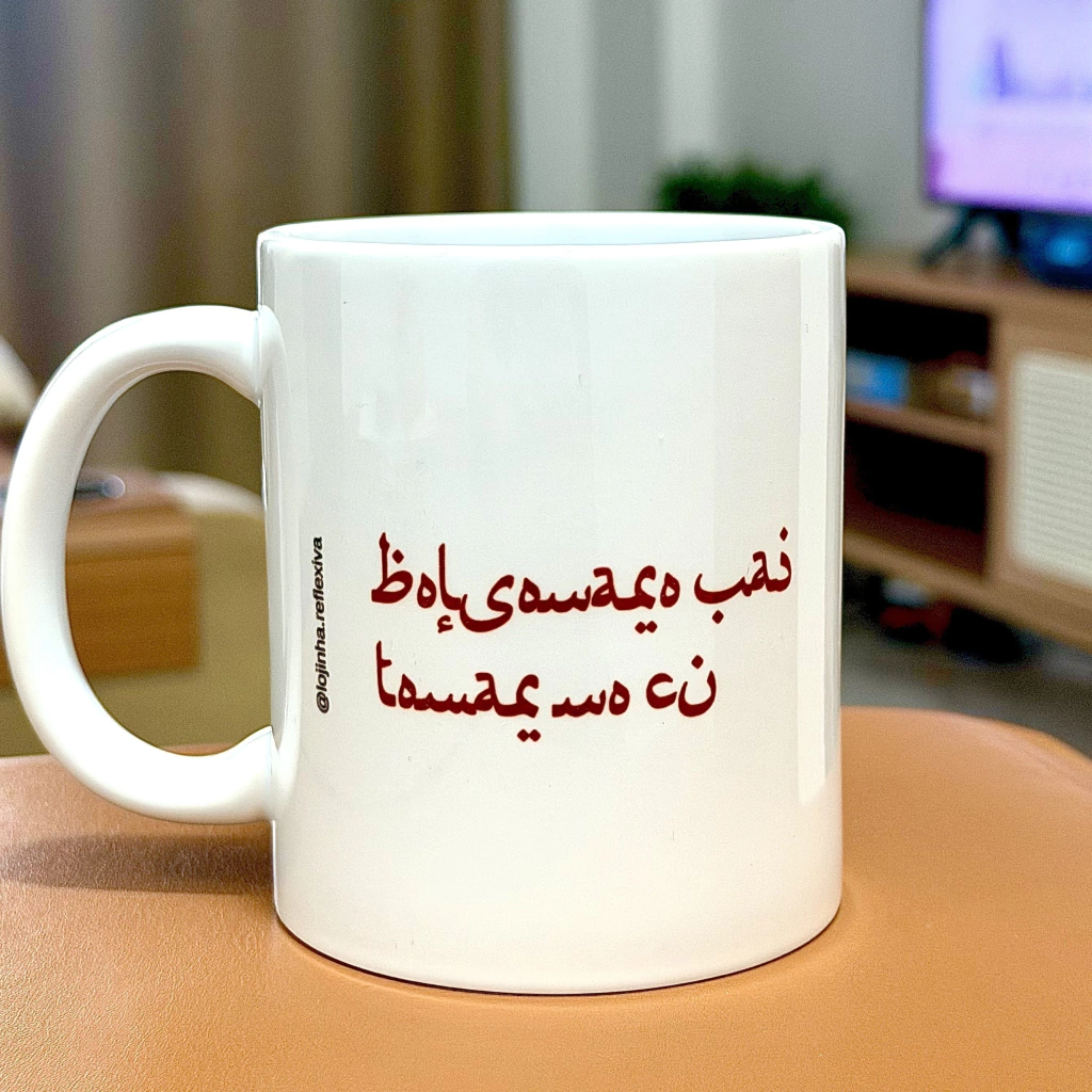 Caneca "Bolsonaro vai tomar no" (330ml)